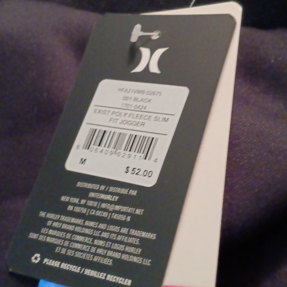 Jogger - Picture 5 of 5